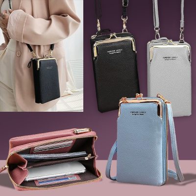 Έξυπνη Συμπαγής Μίνι Τσάντα | OPUBAG