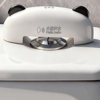 Αυτόματο καζανάκι μπάνιου χωρίς επαφή | TOILETFLUSH